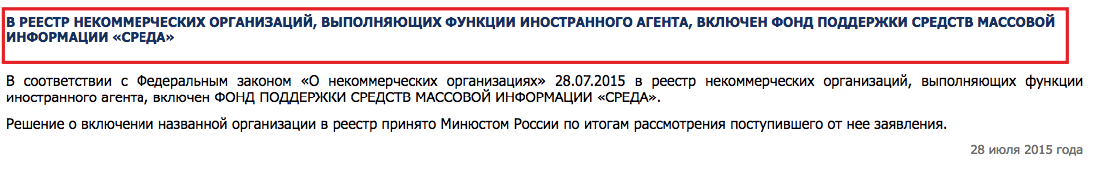 жжж