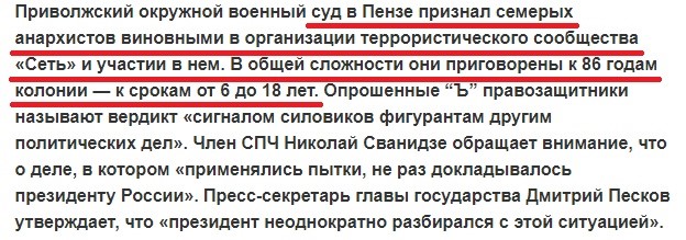 "ц"