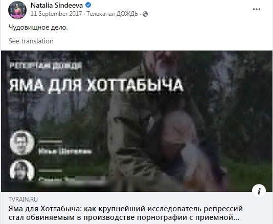 "к"