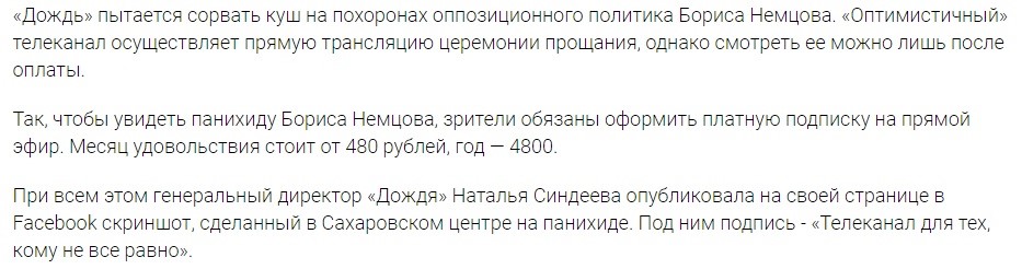 "ц"