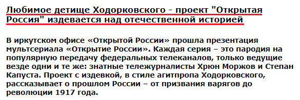 Петров