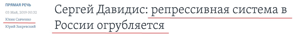 "ау"