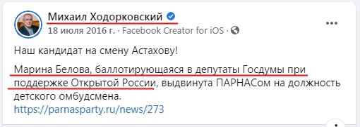 "а"