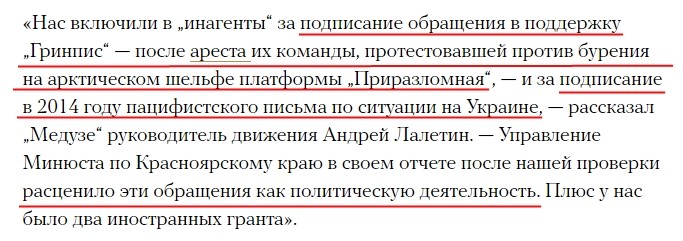 "ау"