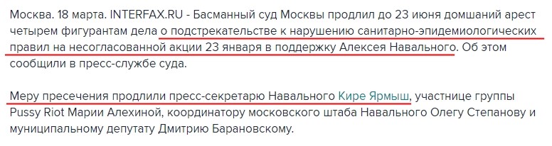 "ьрг"