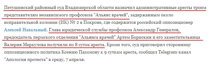 "ау"