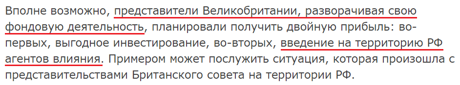 Вайнштейн