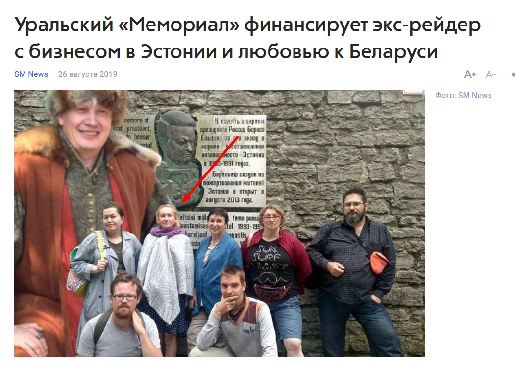"оаноанл"