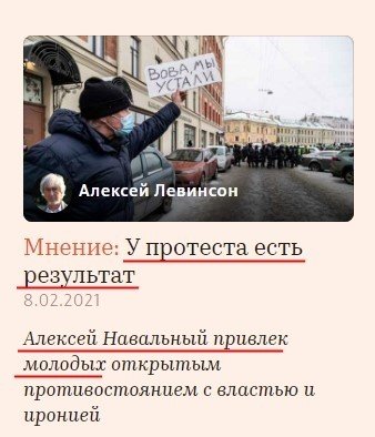 "мвык"