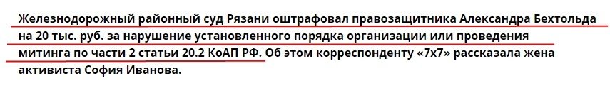 "авм"