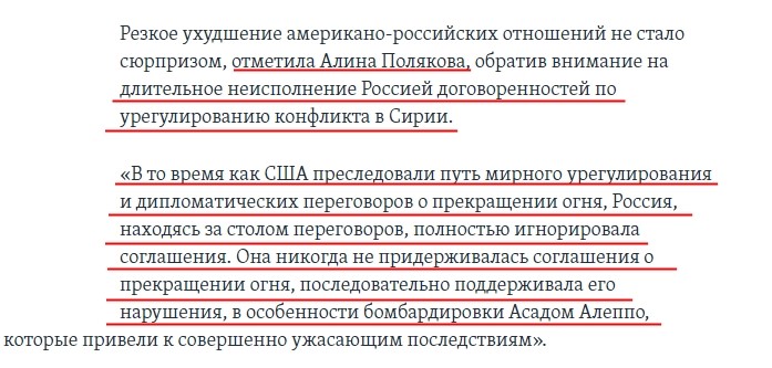 "мвык"