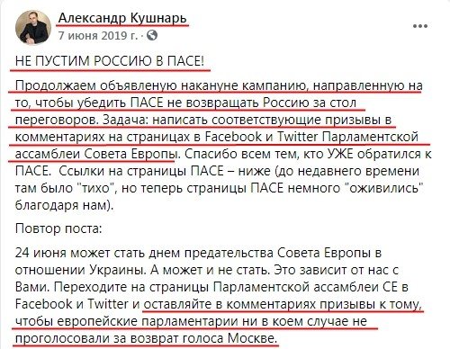 "авм"