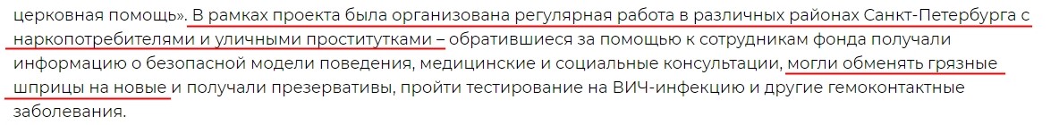 "авм"