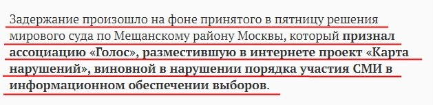 "мвык"