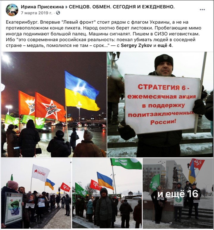 "ретеатает"