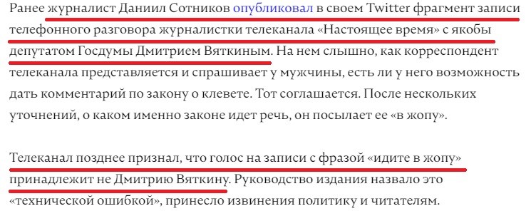 "авм"