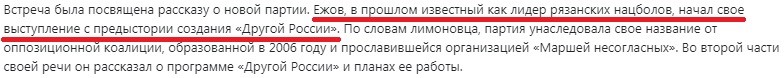 "ьпрьр"