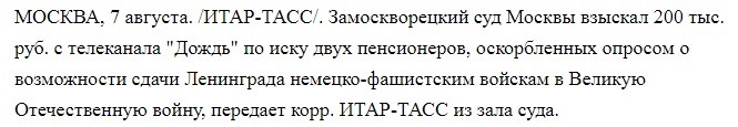 "ьпрьр"