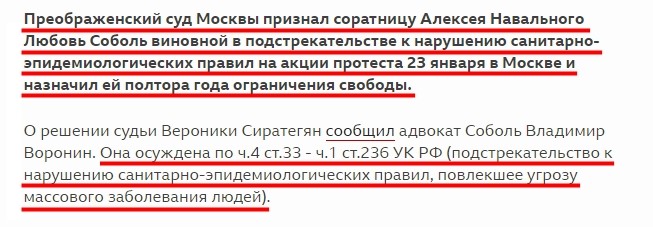 "ц"