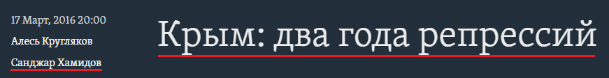 Хамидов