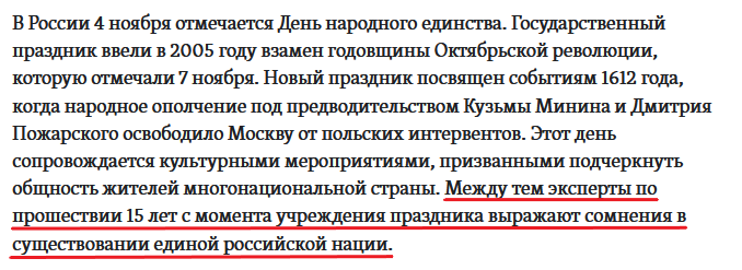 "ауцуц"