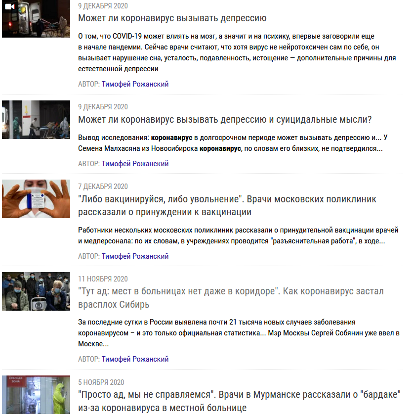 "Авувйувйуц"