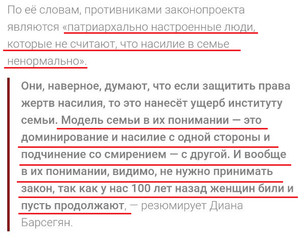 "ау"