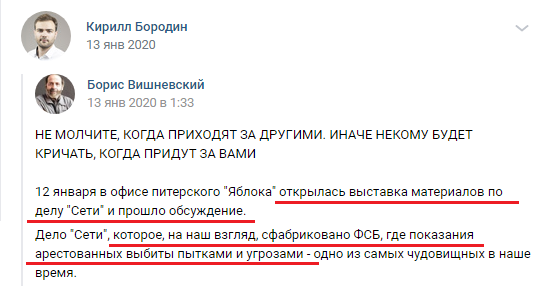 "в2"