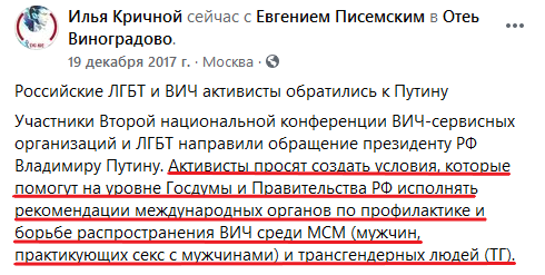 "в2"