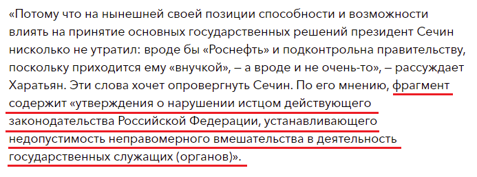 "авм"