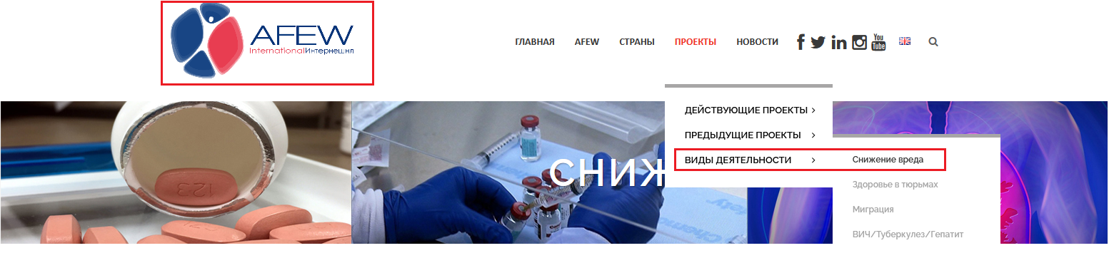 "мвык"