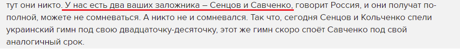 "авм"
