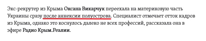 "а"