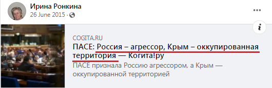 "ц"