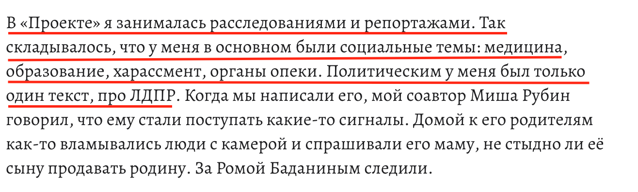 "ц"