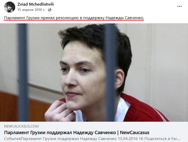 "ьпрьр"