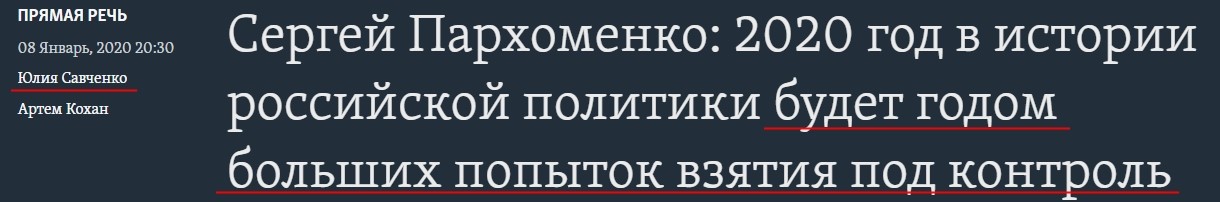 "а"