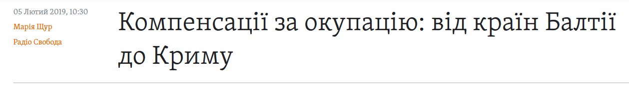 "ау"