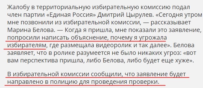"ау"