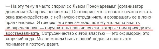 "мвык"