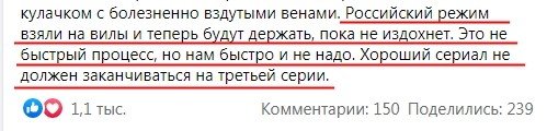 "мвык"