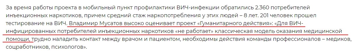 "арер"
