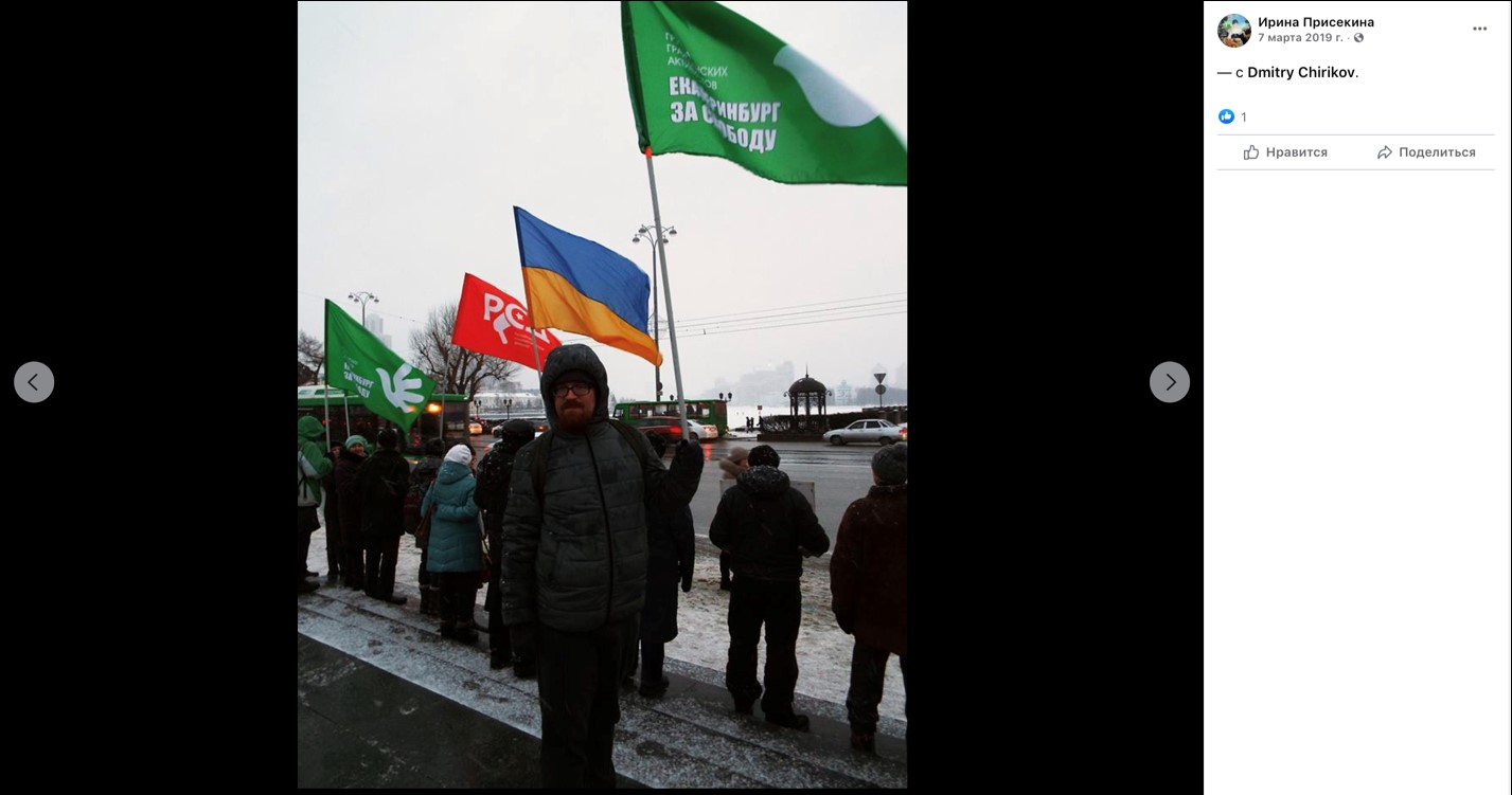 "пкврветвкриы"