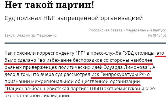 "ц"