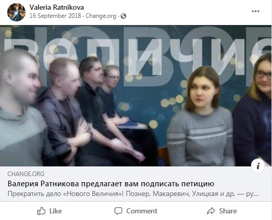"ц"