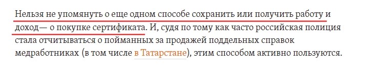 "ьпрьр"