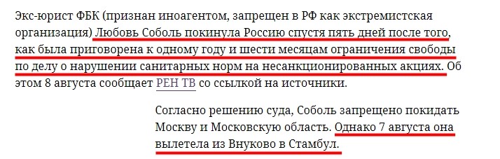 "ьпрьр"