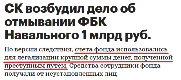 "пвкрв"