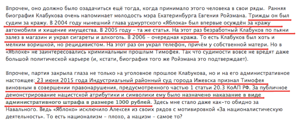 ыамы