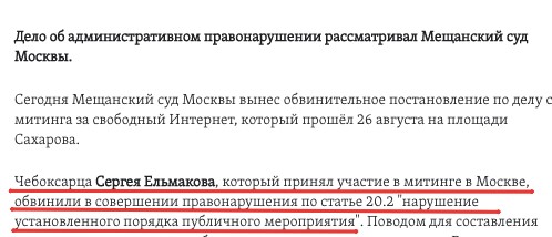 "проооооооо"